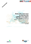 Elaboration de la base de données des captages de la région Champagne-Ardenne. Phase 1: Définition de la structure. Rapport d&#039;avancement. 